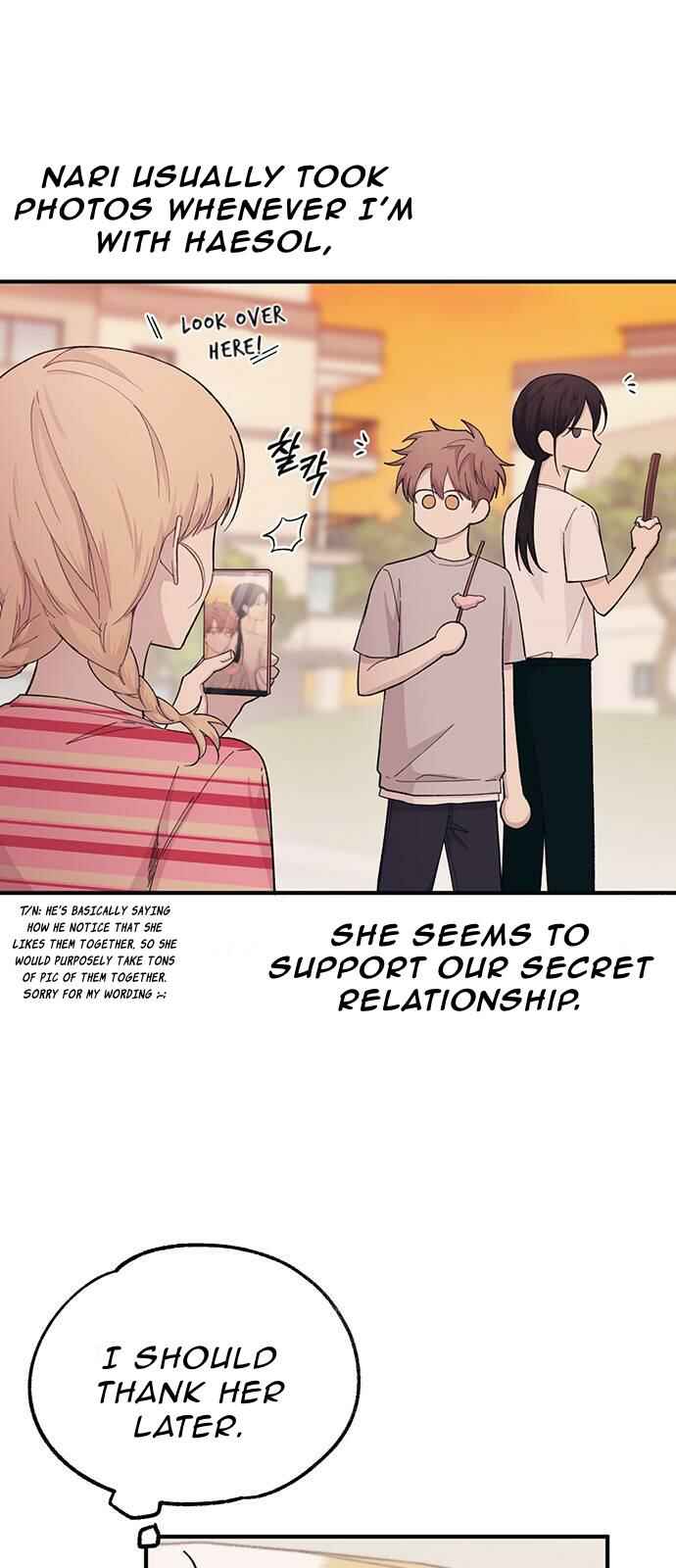 Yeon-u ui Sunjeong Chapter 40 - Page 6