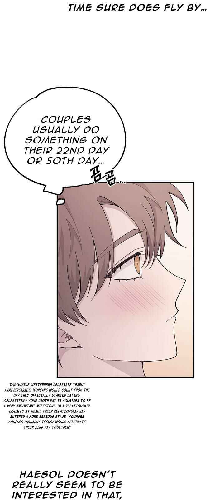 Yeon-u ui Sunjeong Chapter 40 - Page 8
