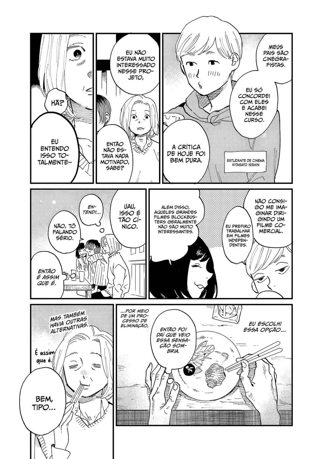 Umi ga Hashiru End Roll Chapter 6 - Page 18