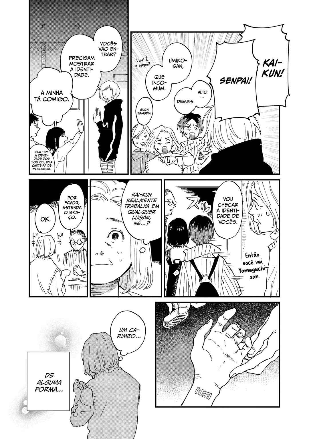 Umi ga Hashiru End Roll Chapter 6 - Page 24