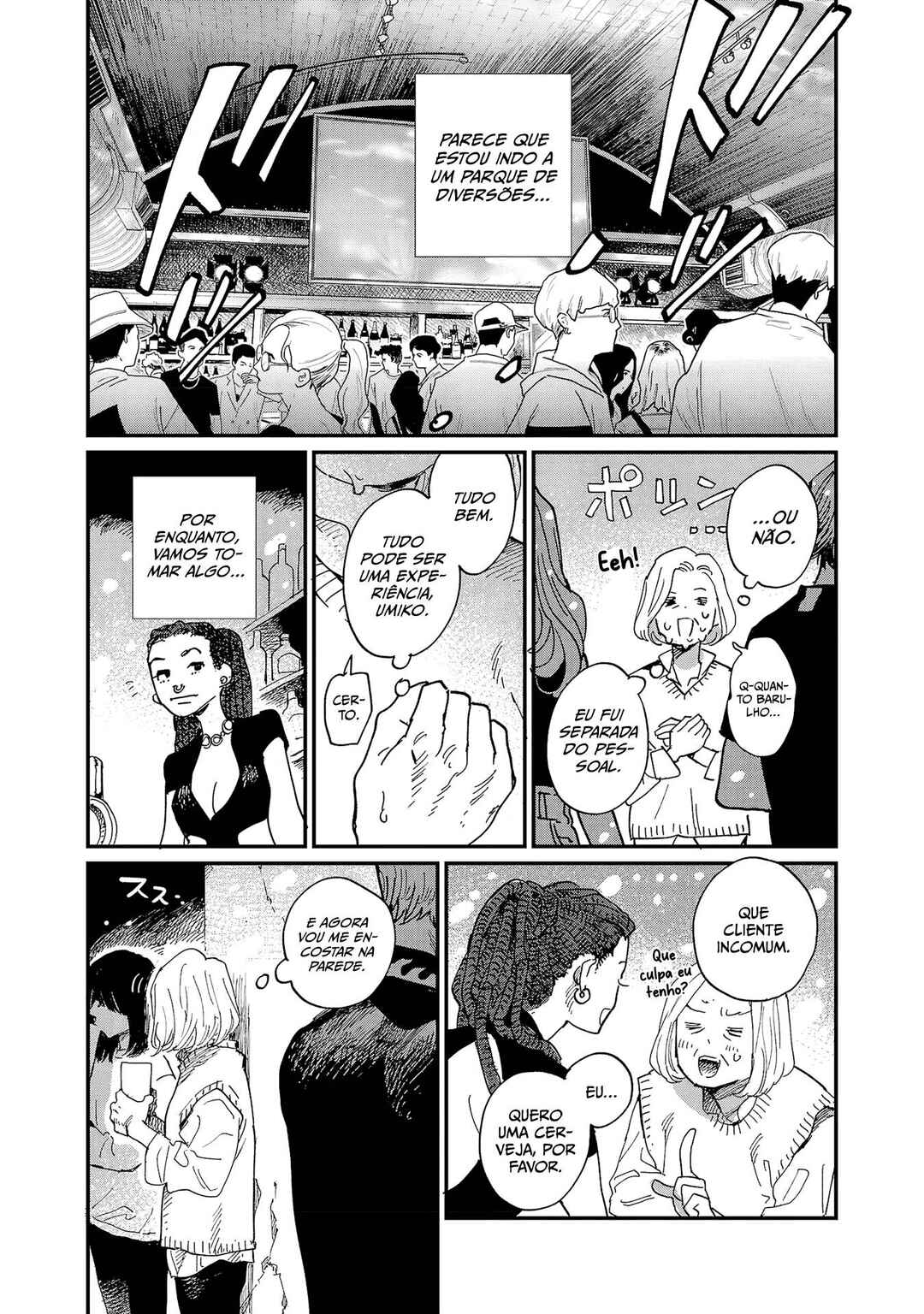 Umi ga Hashiru End Roll Chapter 6 - Page 25