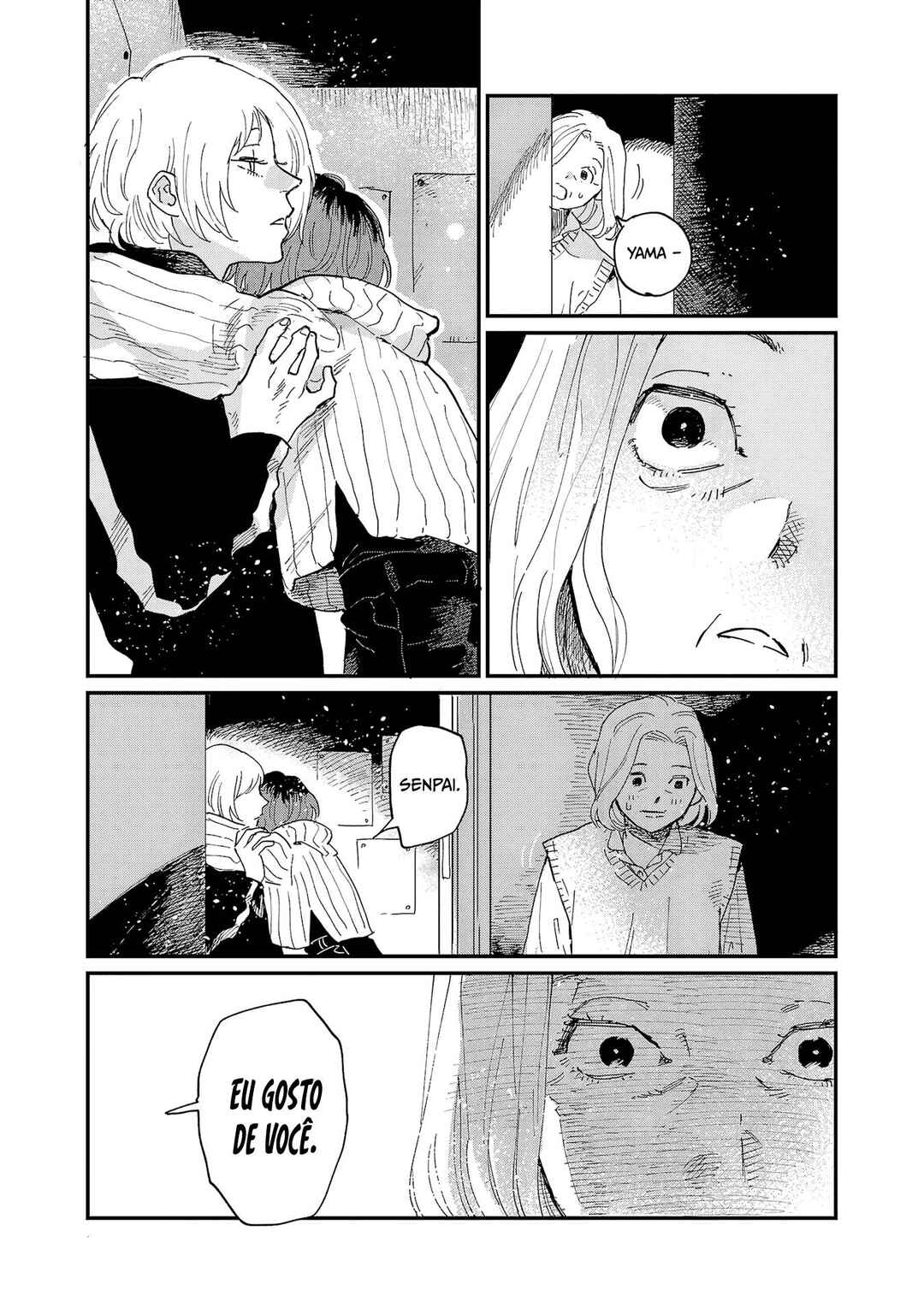 Umi ga Hashiru End Roll Chapter 6 - Page 32