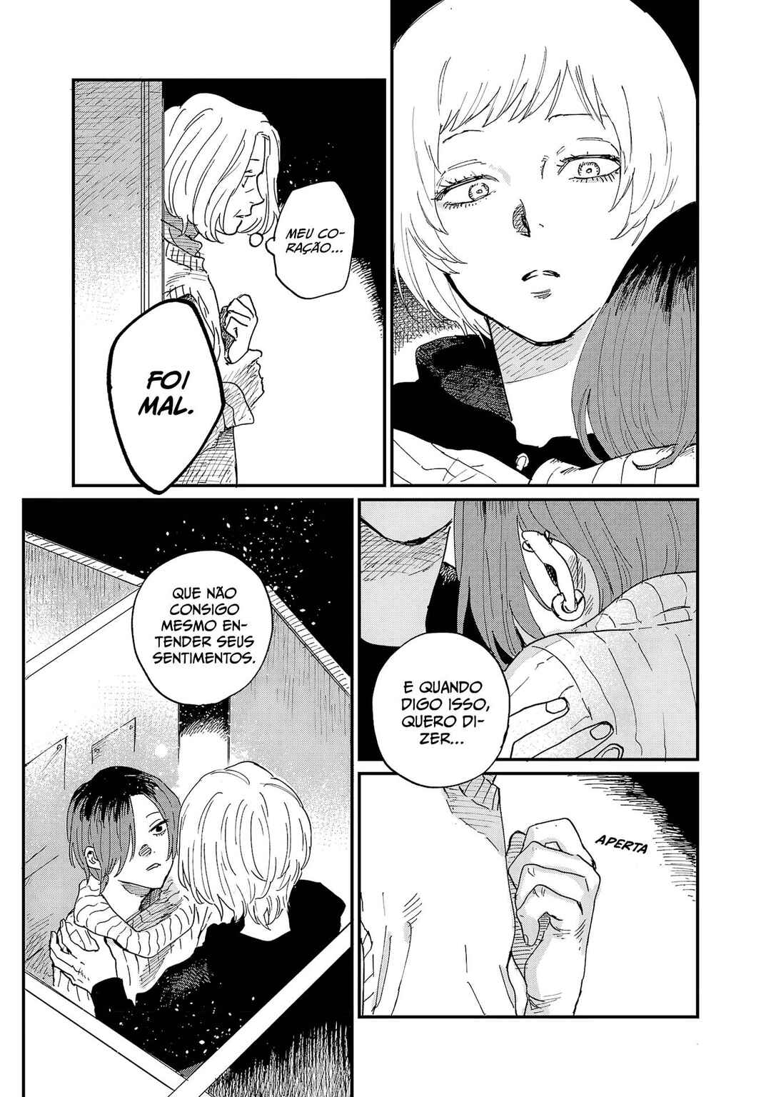 Umi ga Hashiru End Roll Chapter 6 - Page 33