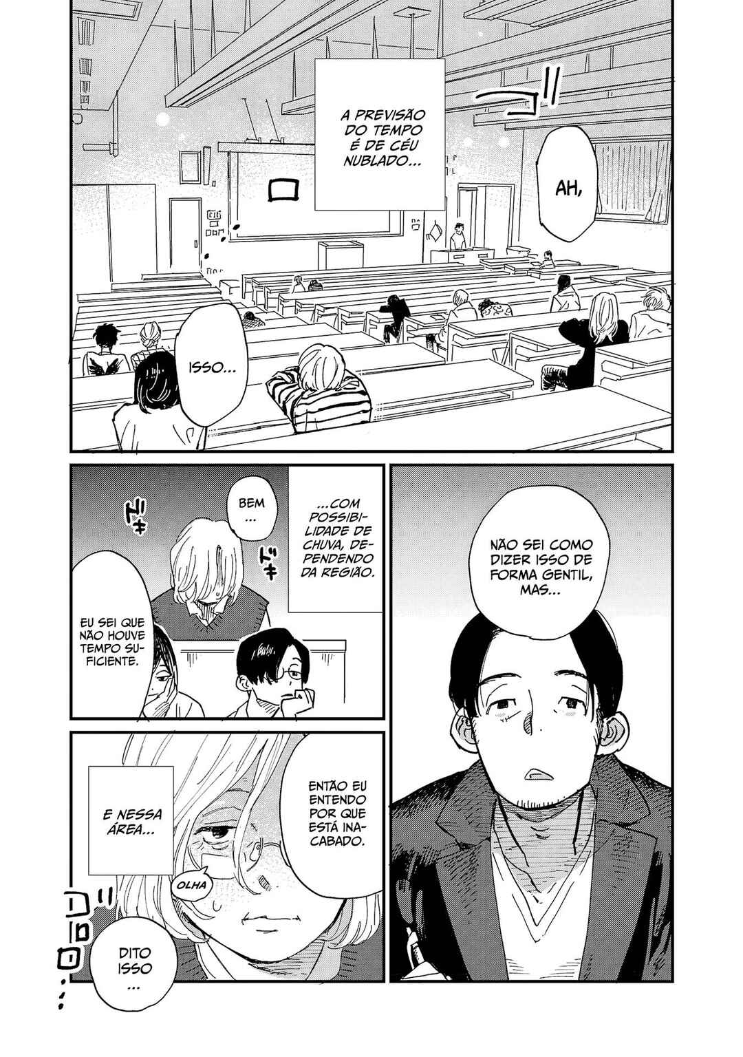 Umi ga Hashiru End Roll Chapter 6 - Page 5