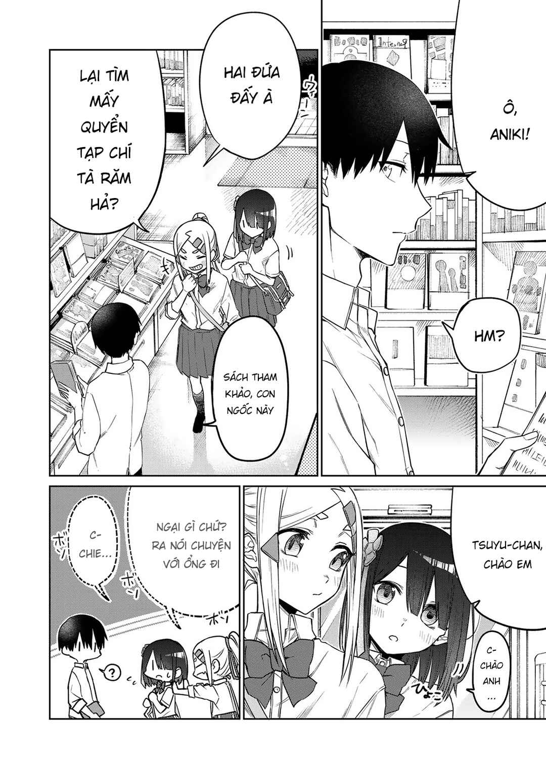 Imouto no Tomodachi ga Nani Kangaeteru no ka Wakaranai Chapter 19 - Page 8