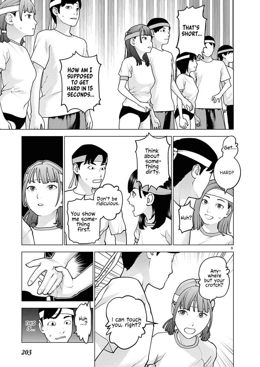 Seishokuki Chapter 179 - Page 10