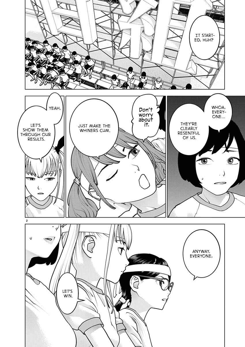 Seishokuki Chapter 179 - Page 4