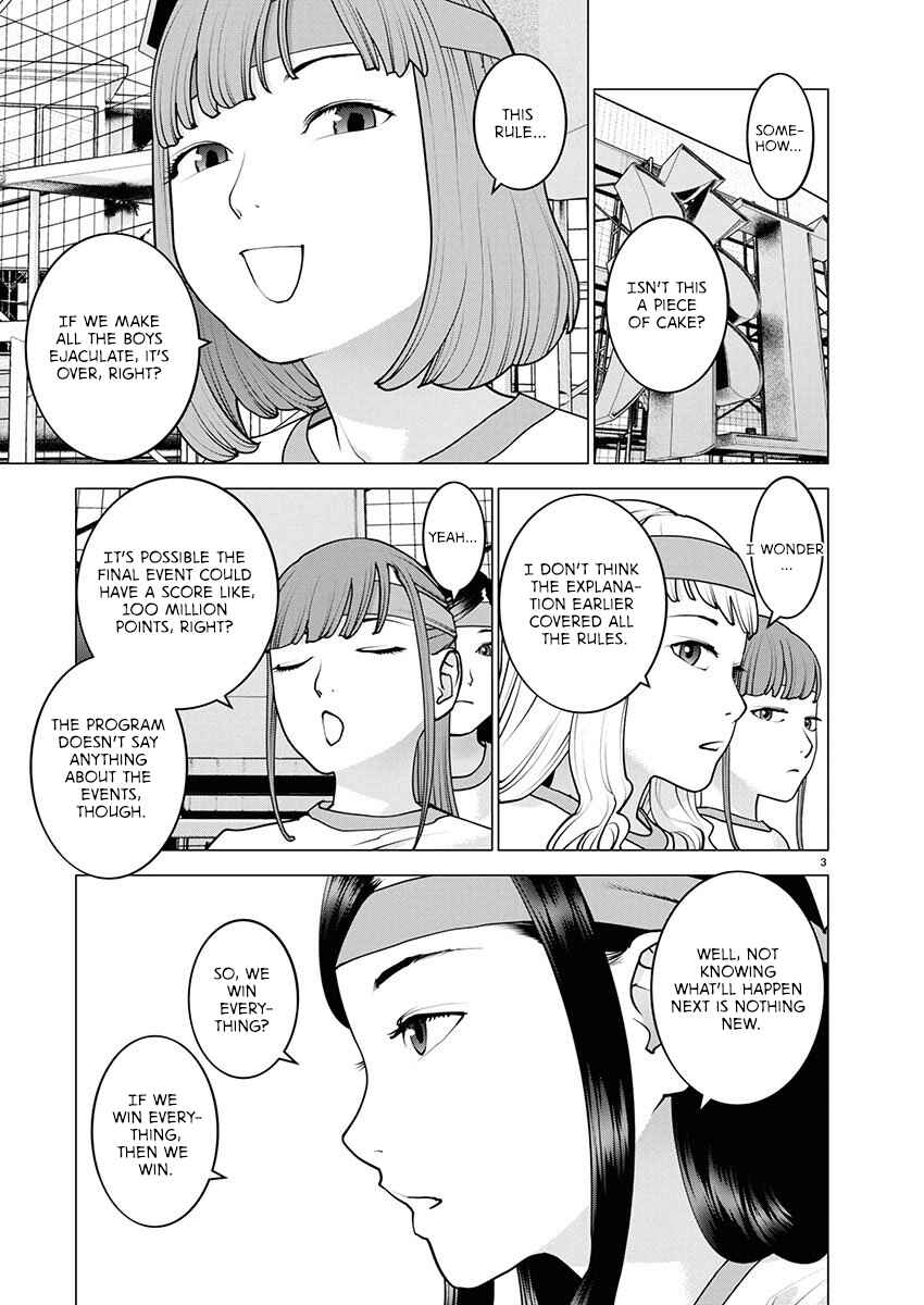 Seishokuki Chapter 179 - Page 5