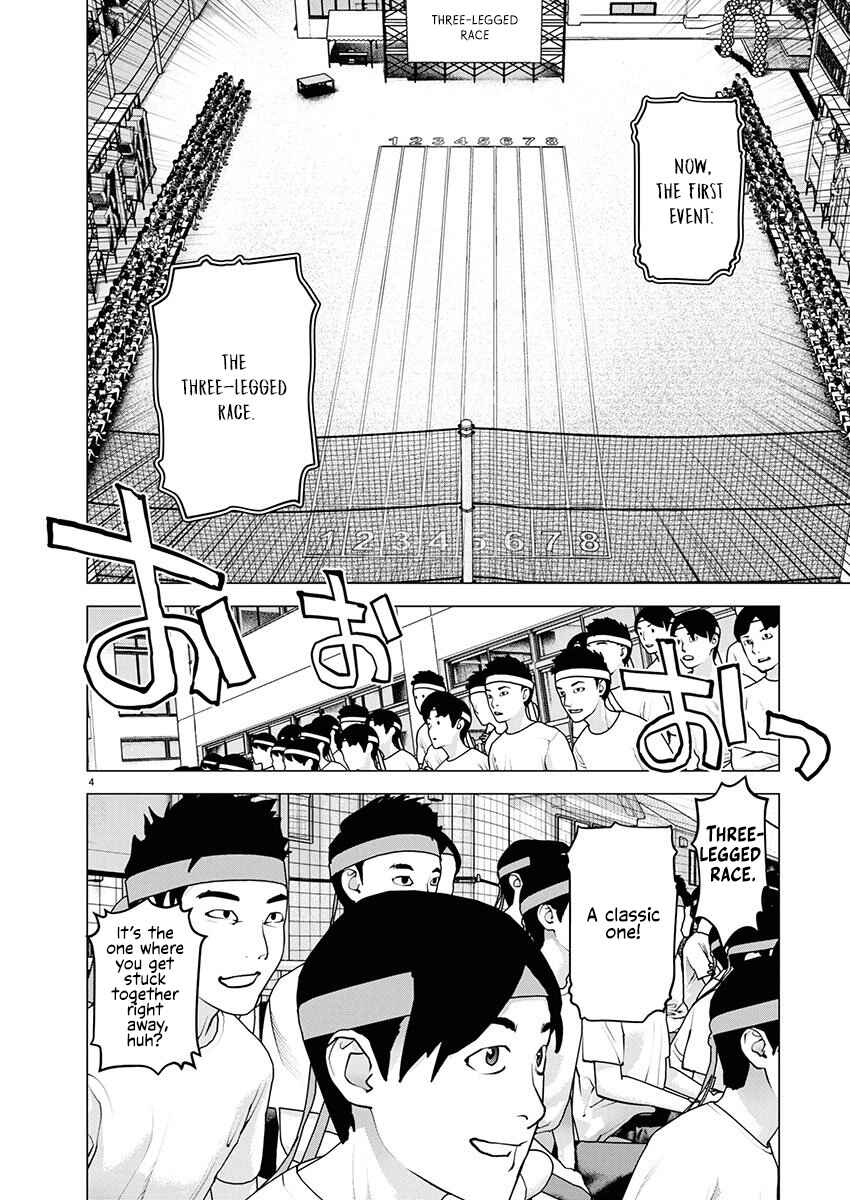 Seishokuki Chapter 179 - Page 6