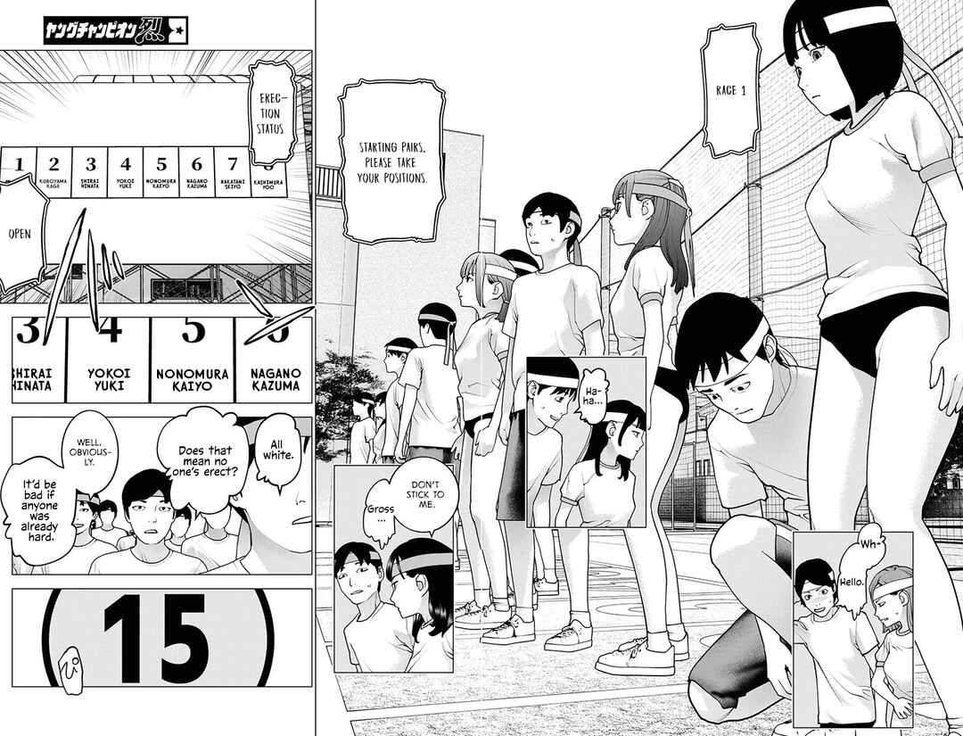 Seishokuki Chapter 179 - Page 8