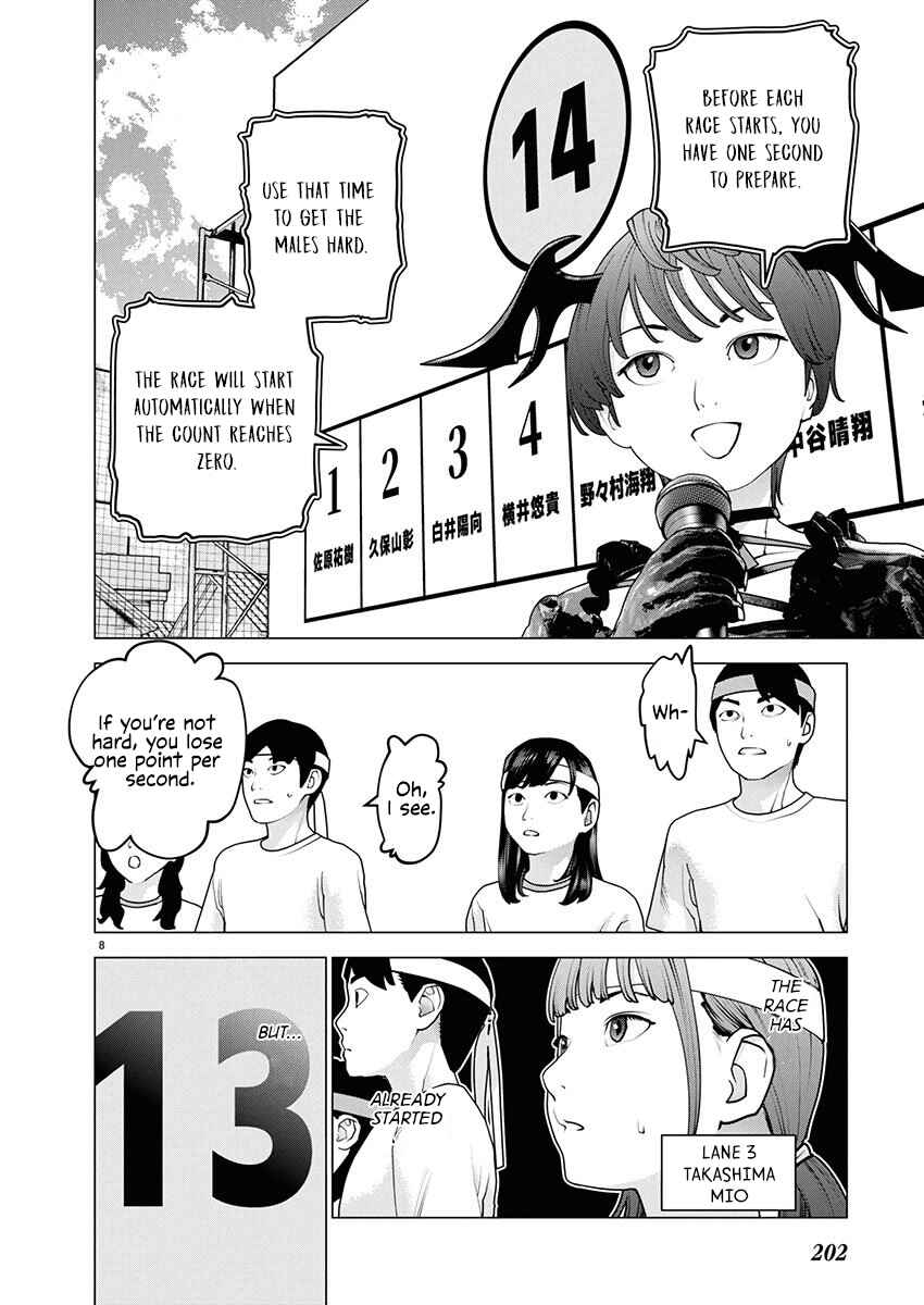 Seishokuki Chapter 179 - Page 9