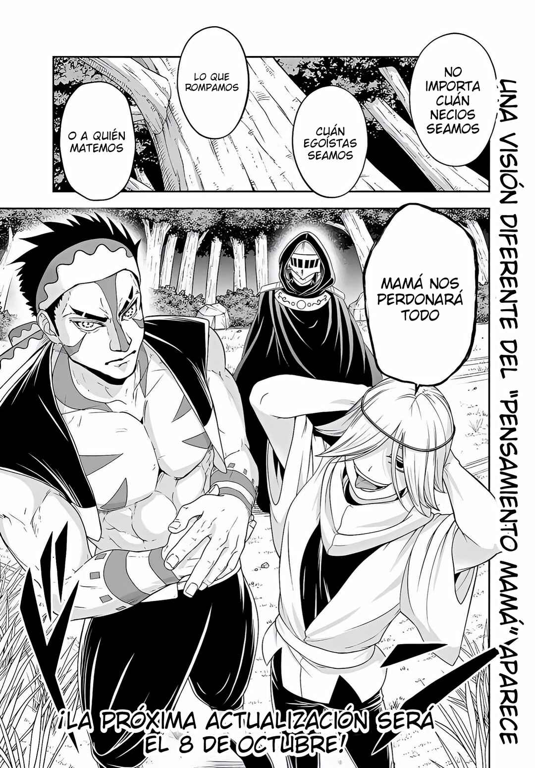Sono Akuyaku Kizoku, Mama Heroine ga Sukisugiru ~Shinshi na Doryoku de Saikyou to Nari Fuguu na Oshi Character Tasukemakuru~ Chapter 21.2 - Page 13