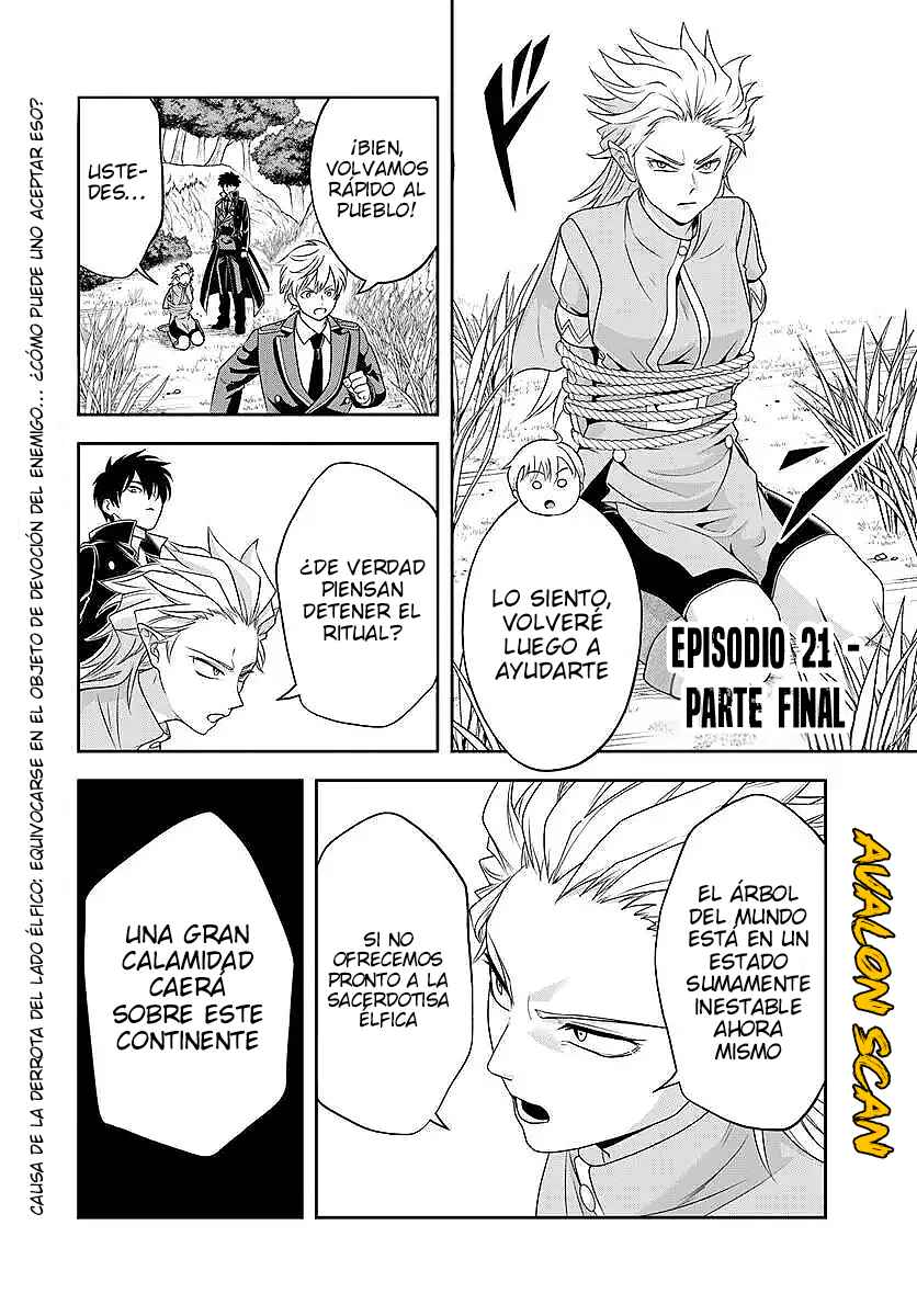 Sono Akuyaku Kizoku, Mama Heroine ga Sukisugiru ~Shinshi na Doryoku de Saikyou to Nari Fuguu na Oshi Character Tasukemakuru~ Chapter 21.2 - Page 2