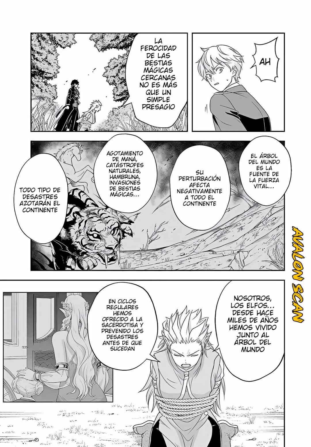 Sono Akuyaku Kizoku, Mama Heroine ga Sukisugiru ~Shinshi na Doryoku de Saikyou to Nari Fuguu na Oshi Character Tasukemakuru~ Chapter 21.2 - Page 3