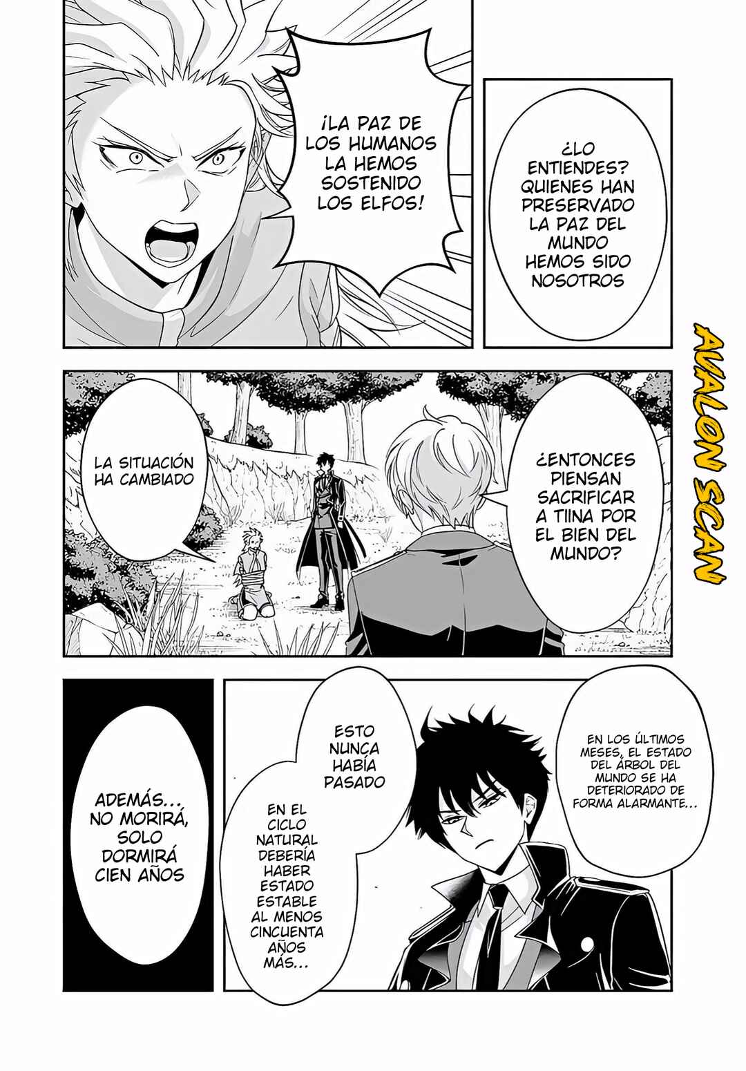 Sono Akuyaku Kizoku, Mama Heroine ga Sukisugiru ~Shinshi na Doryoku de Saikyou to Nari Fuguu na Oshi Character Tasukemakuru~ Chapter 21.2 - Page 4