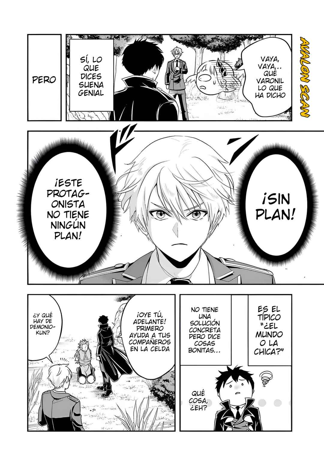 Sono Akuyaku Kizoku, Mama Heroine ga Sukisugiru ~Shinshi na Doryoku de Saikyou to Nari Fuguu na Oshi Character Tasukemakuru~ Chapter 21.2 - Page 6