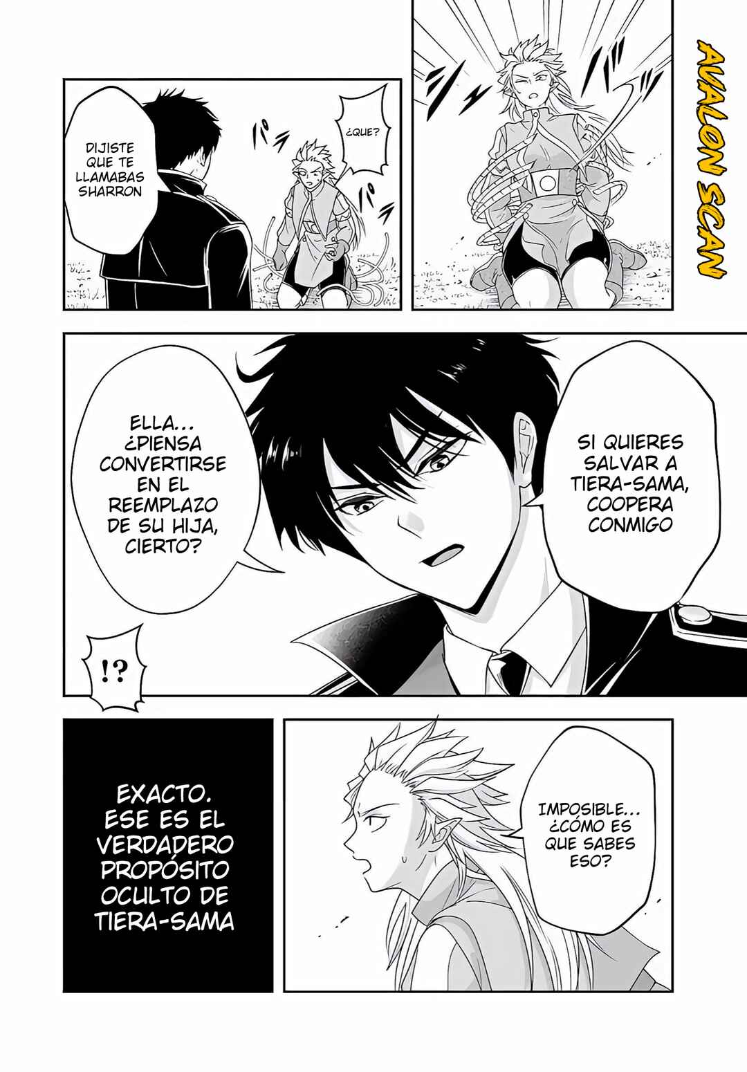 Sono Akuyaku Kizoku, Mama Heroine ga Sukisugiru ~Shinshi na Doryoku de Saikyou to Nari Fuguu na Oshi Character Tasukemakuru~ Chapter 21.2 - Page 8