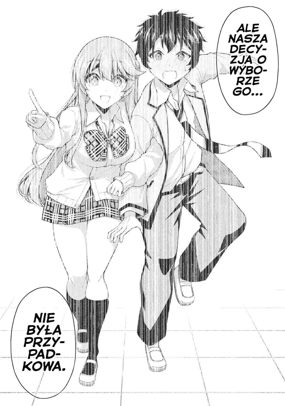 Inkya no Boku ni Batsu Game de Kokuhaku Shitekita Hazu no Gyaru ga, Dou Mitemo Boku ni Betabore desu Chapter 26.5 - Page 10