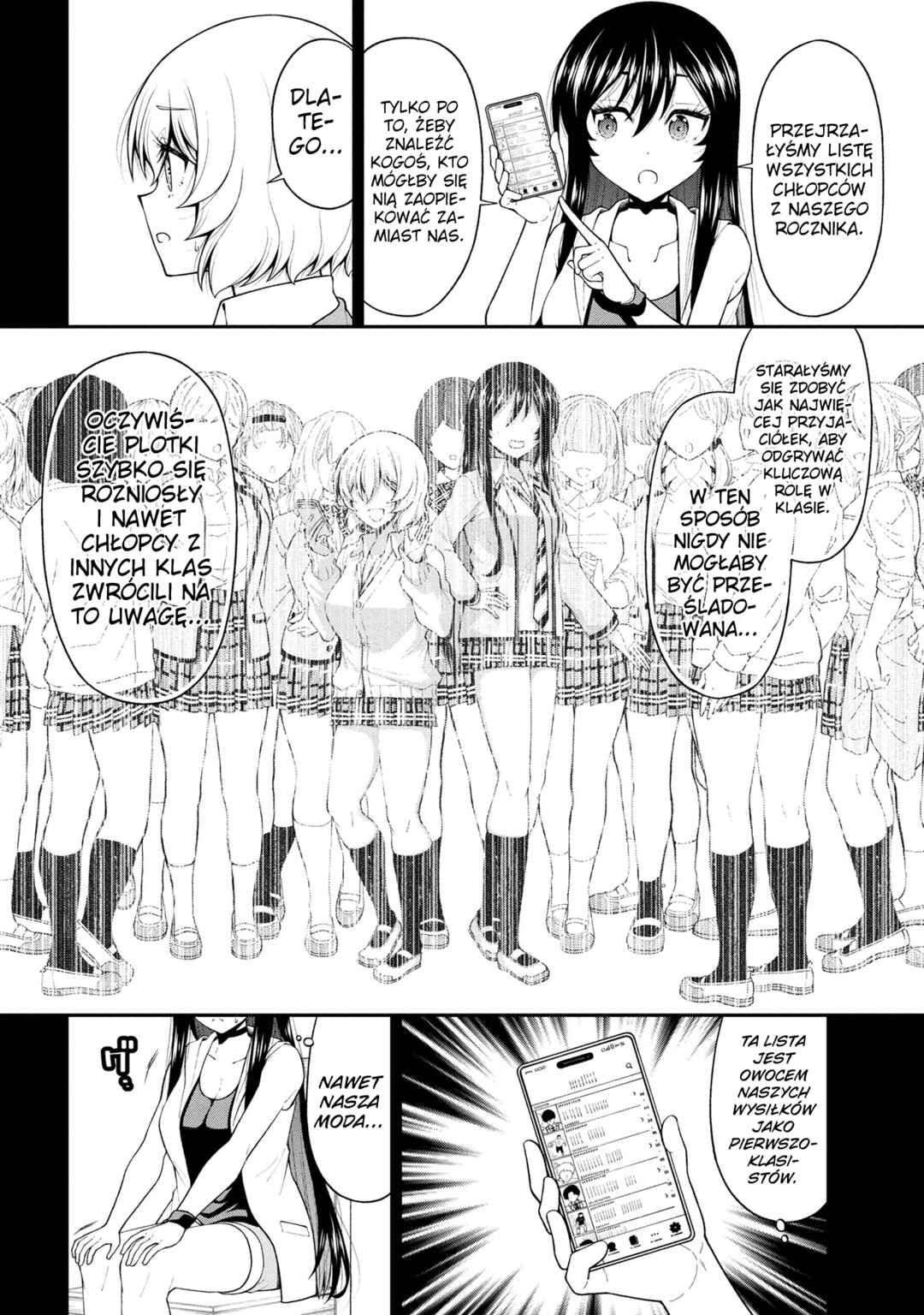 Inkya no Boku ni Batsu Game de Kokuhaku Shitekita Hazu no Gyaru ga, Dou Mitemo Boku ni Betabore desu Chapter 26.5 - Page 14