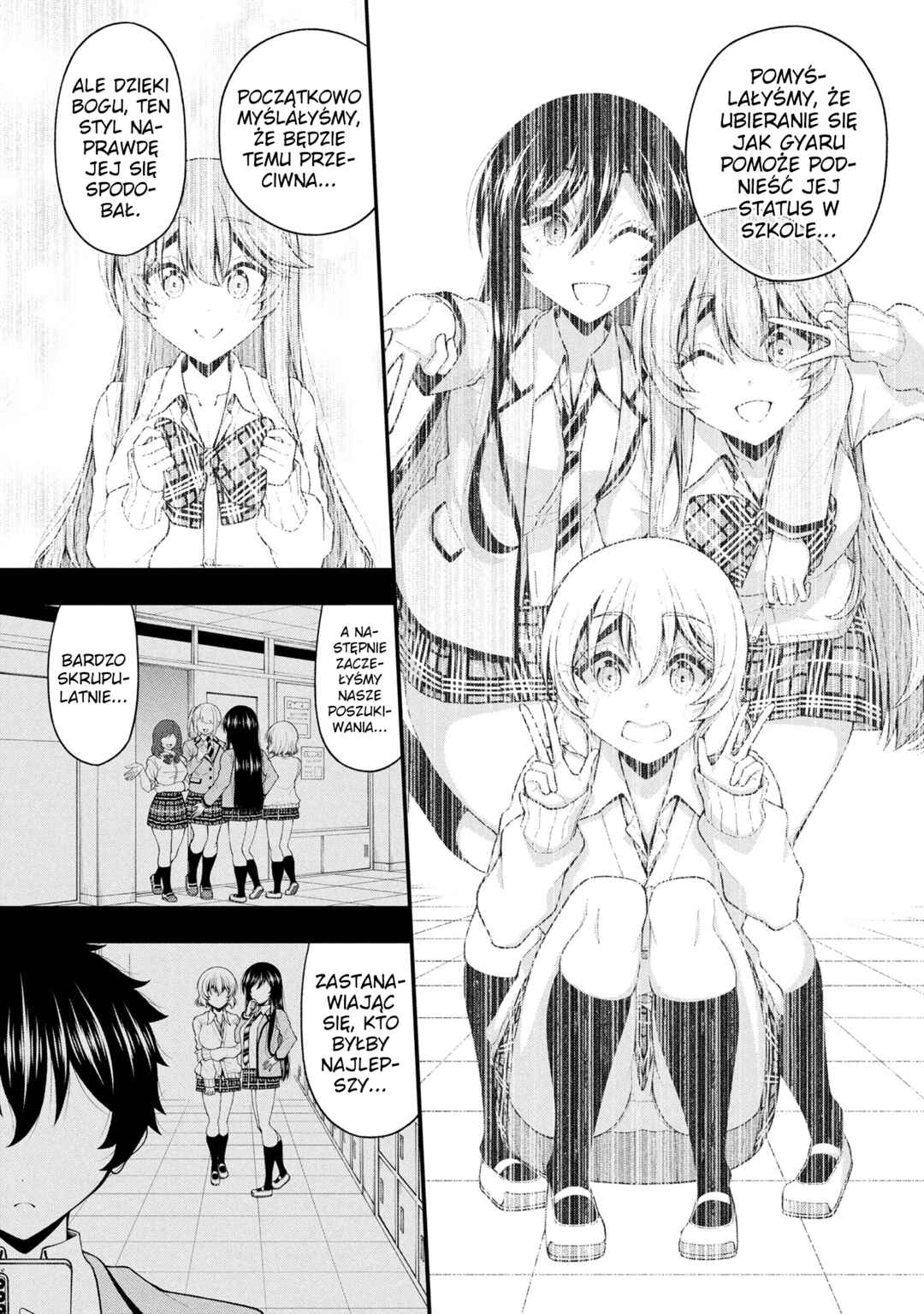 Inkya no Boku ni Batsu Game de Kokuhaku Shitekita Hazu no Gyaru ga, Dou Mitemo Boku ni Betabore desu Chapter 26.5 - Page 15