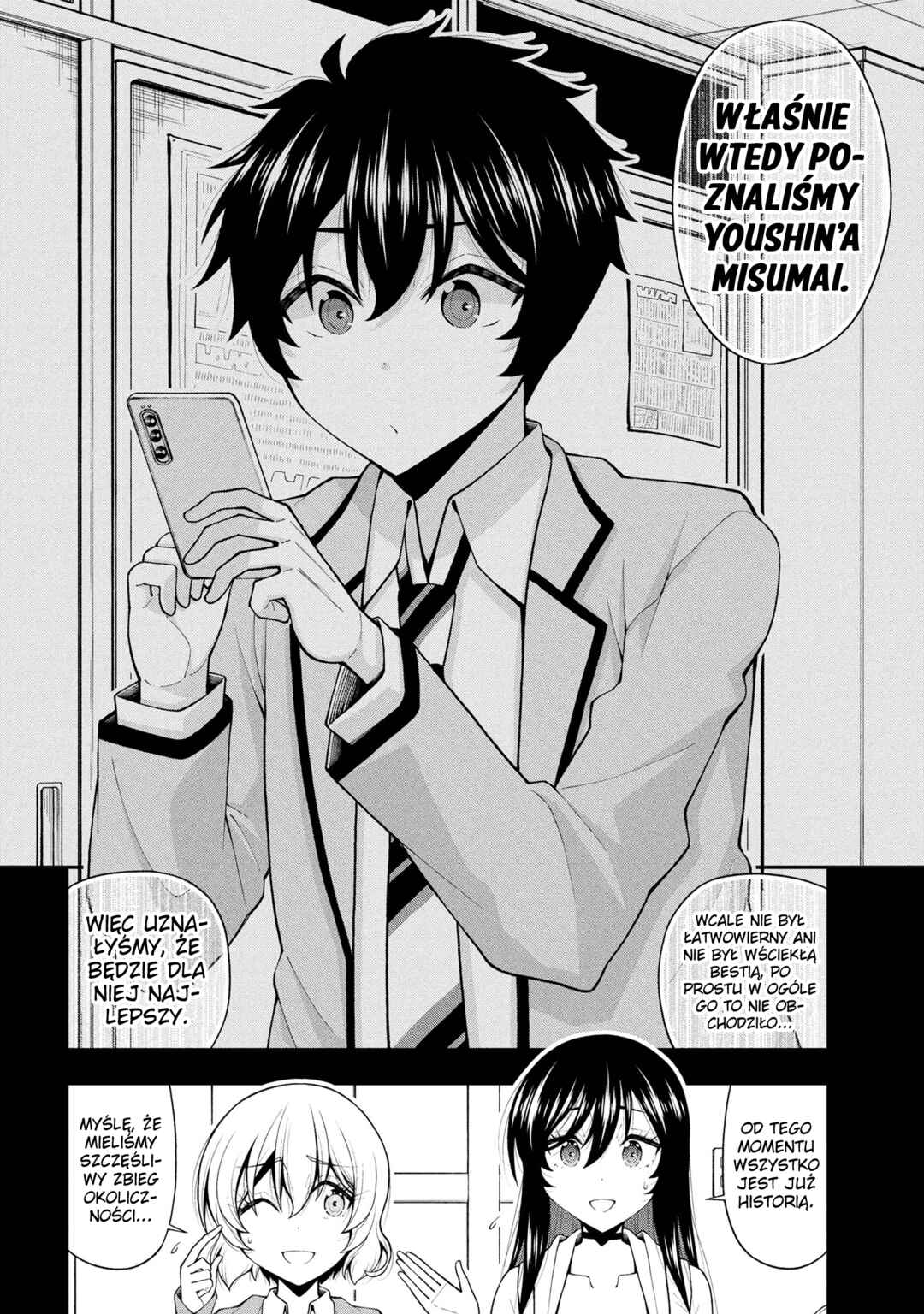Inkya no Boku ni Batsu Game de Kokuhaku Shitekita Hazu no Gyaru ga, Dou Mitemo Boku ni Betabore desu Chapter 26.5 - Page 16