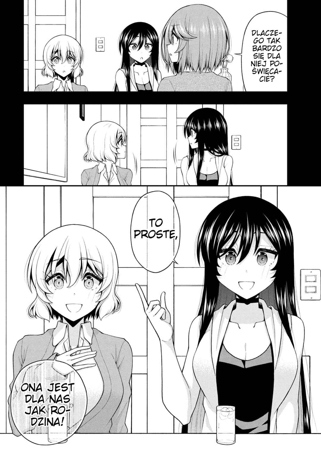 Inkya no Boku ni Batsu Game de Kokuhaku Shitekita Hazu no Gyaru ga, Dou Mitemo Boku ni Betabore desu Chapter 26.5 - Page 20