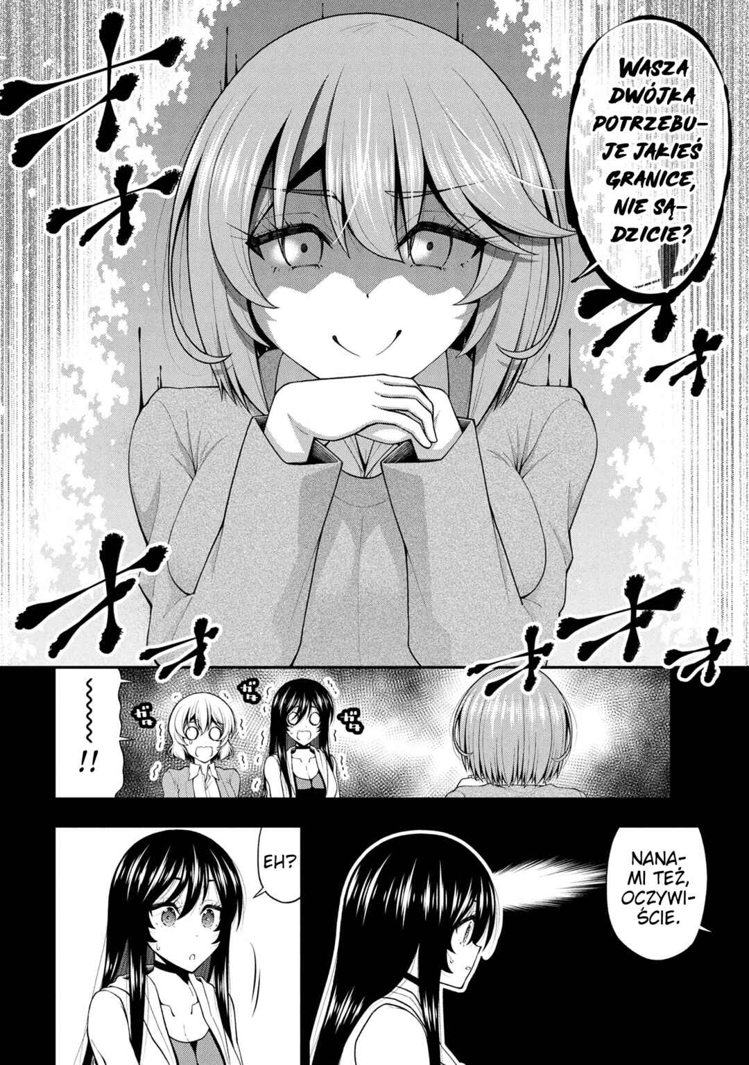 Inkya no Boku ni Batsu Game de Kokuhaku Shitekita Hazu no Gyaru ga, Dou Mitemo Boku ni Betabore desu Chapter 26.5 - Page 22