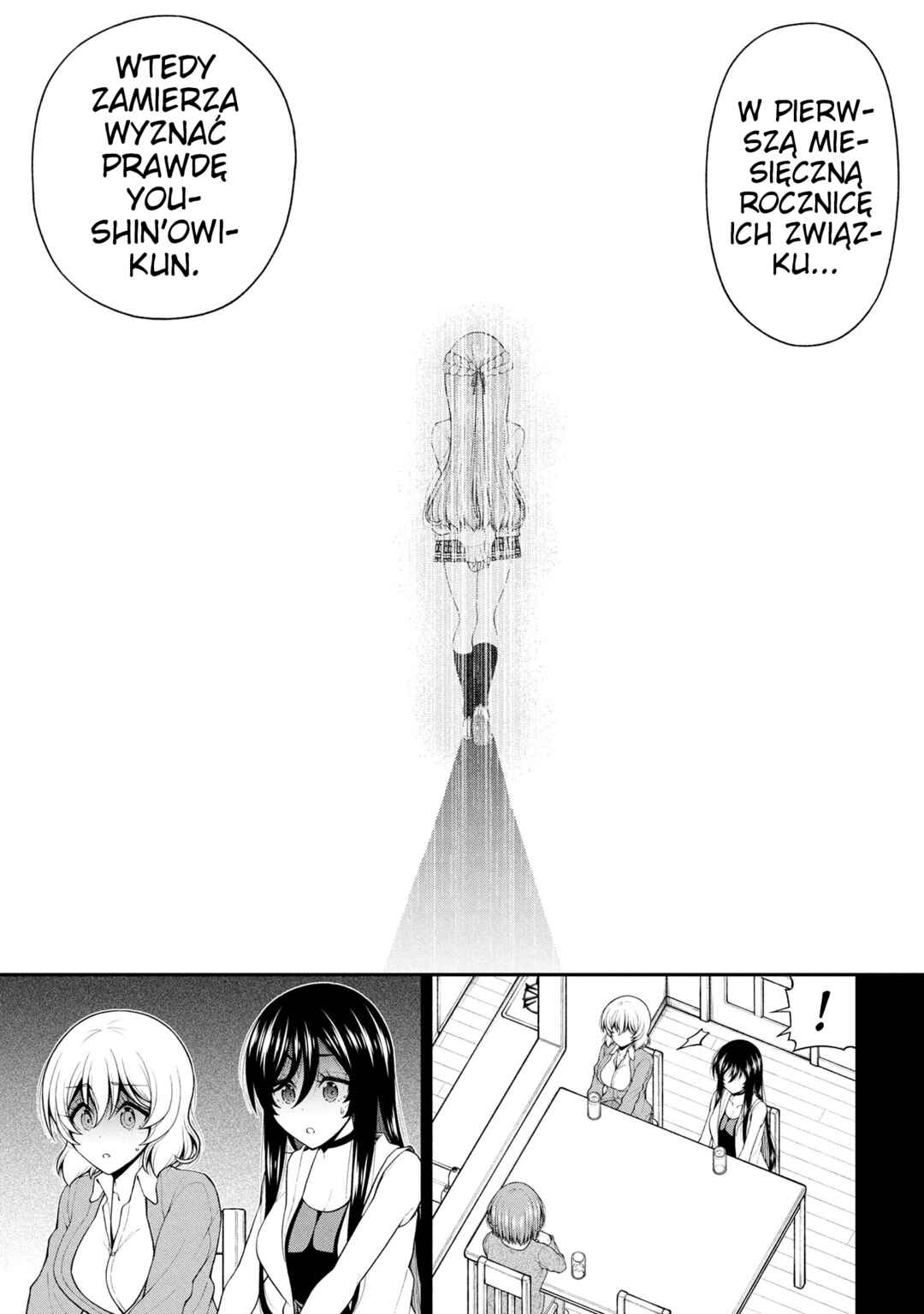 Inkya no Boku ni Batsu Game de Kokuhaku Shitekita Hazu no Gyaru ga, Dou Mitemo Boku ni Betabore desu Chapter 26.5 - Page 23