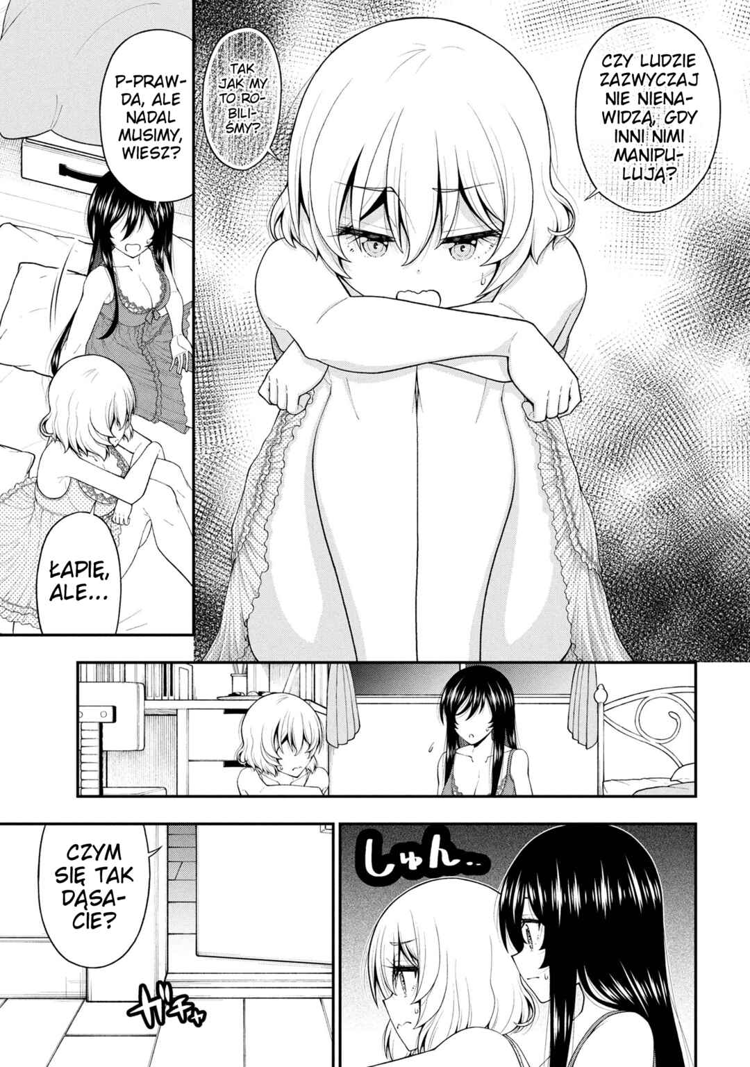 Inkya no Boku ni Batsu Game de Kokuhaku Shitekita Hazu no Gyaru ga, Dou Mitemo Boku ni Betabore desu Chapter 26.5 - Page 27