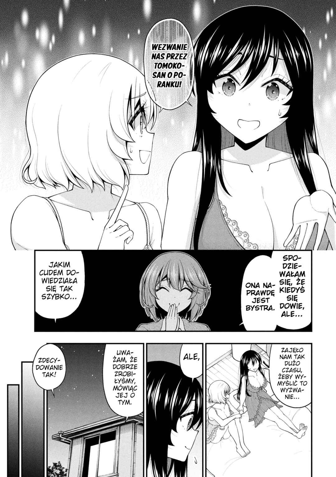 Inkya no Boku ni Batsu Game de Kokuhaku Shitekita Hazu no Gyaru ga, Dou Mitemo Boku ni Betabore desu Chapter 26.5 - Page 3
