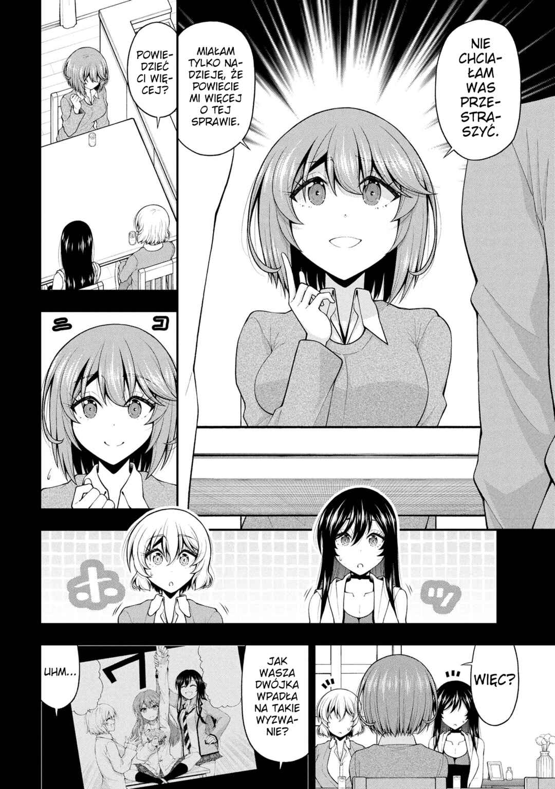 Inkya no Boku ni Batsu Game de Kokuhaku Shitekita Hazu no Gyaru ga, Dou Mitemo Boku ni Betabore desu Chapter 26.5 - Page 8