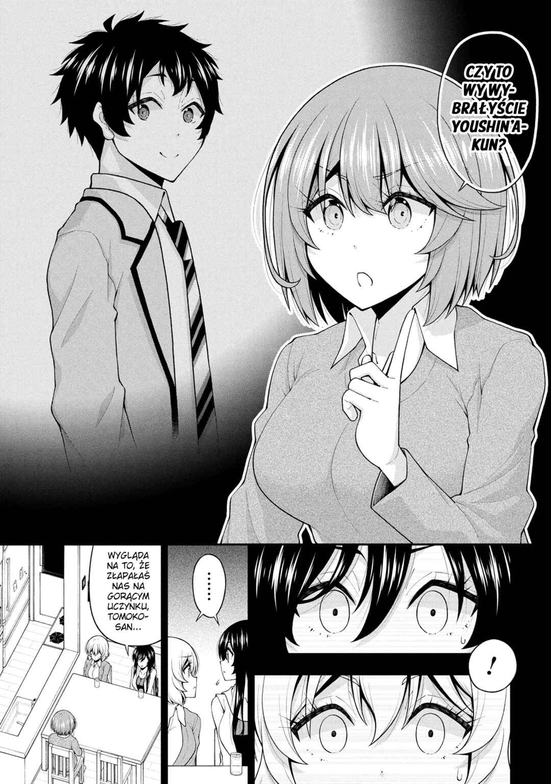 Inkya no Boku ni Batsu Game de Kokuhaku Shitekita Hazu no Gyaru ga, Dou Mitemo Boku ni Betabore desu Chapter 26.5 - Page 9