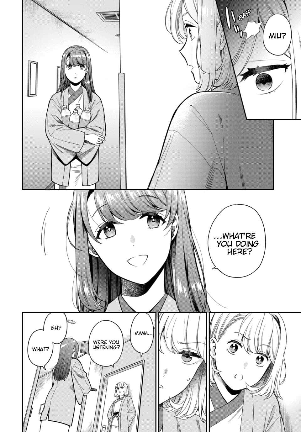Musume Janakute Mama ga Suki nano!? Chapter 18.2 - Page 3