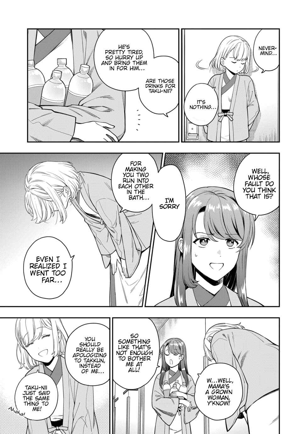 Musume Janakute Mama ga Suki nano!? Chapter 18.2 - Page 4