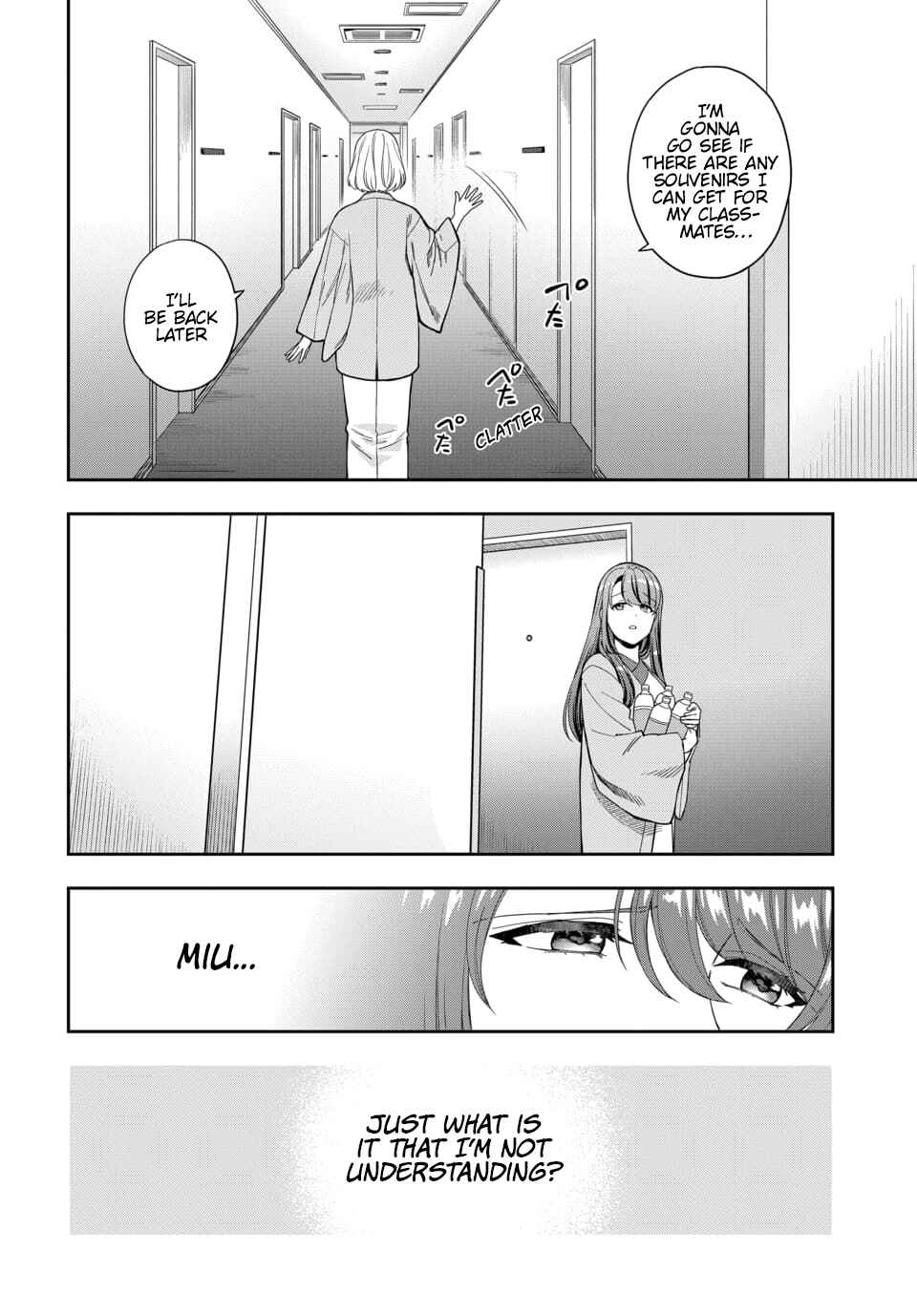 Musume Janakute Mama ga Suki nano!? Chapter 18.2 - Page 7