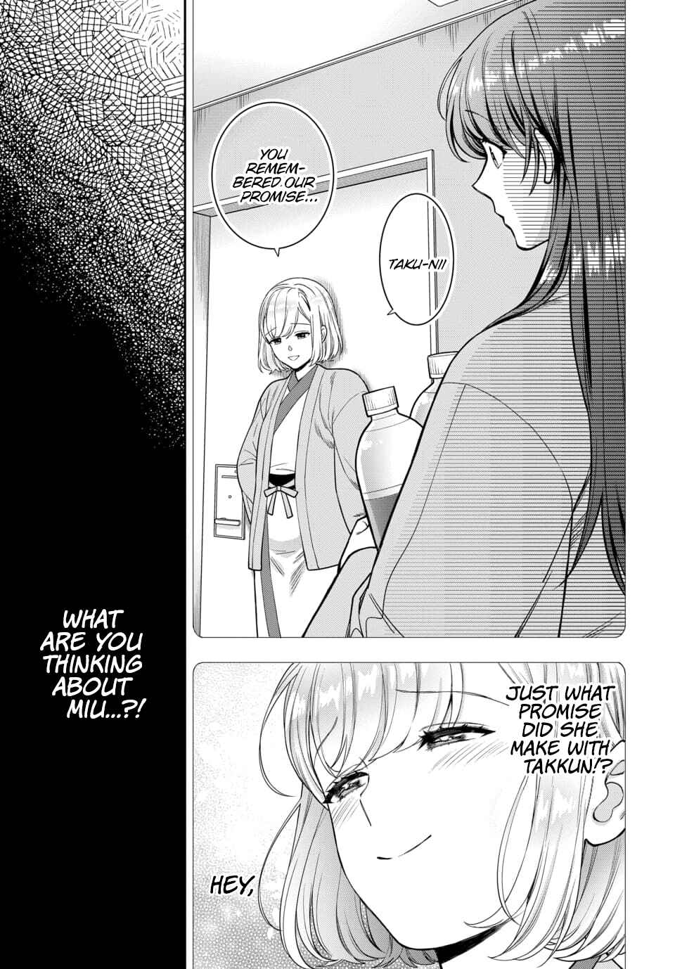 Musume Janakute Mama ga Suki nano!? Chapter 18.2 - Page 8