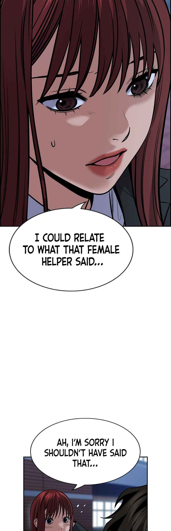 Get Schooled Chapter 72 - Page 14