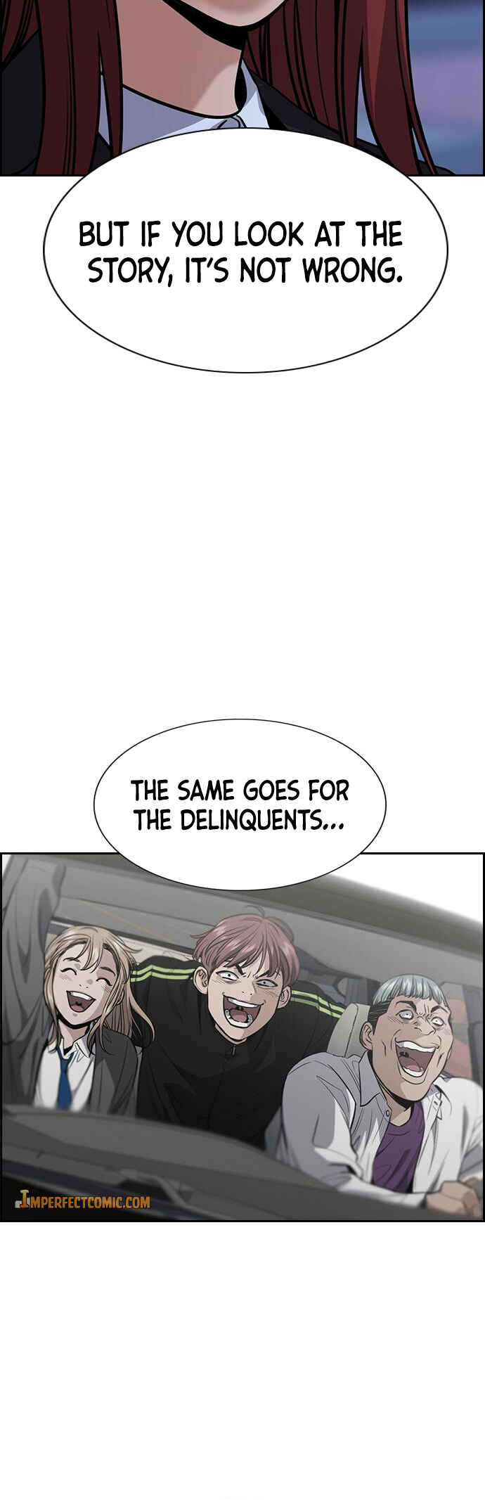 Get Schooled Chapter 72 - Page 16