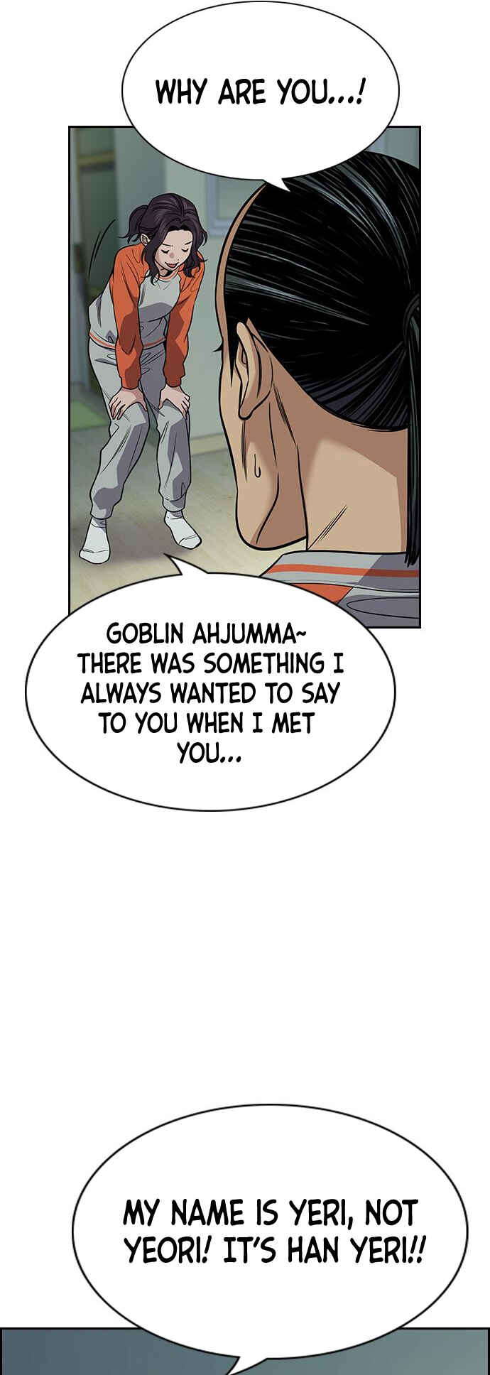 Get Schooled Chapter 72 - Page 33
