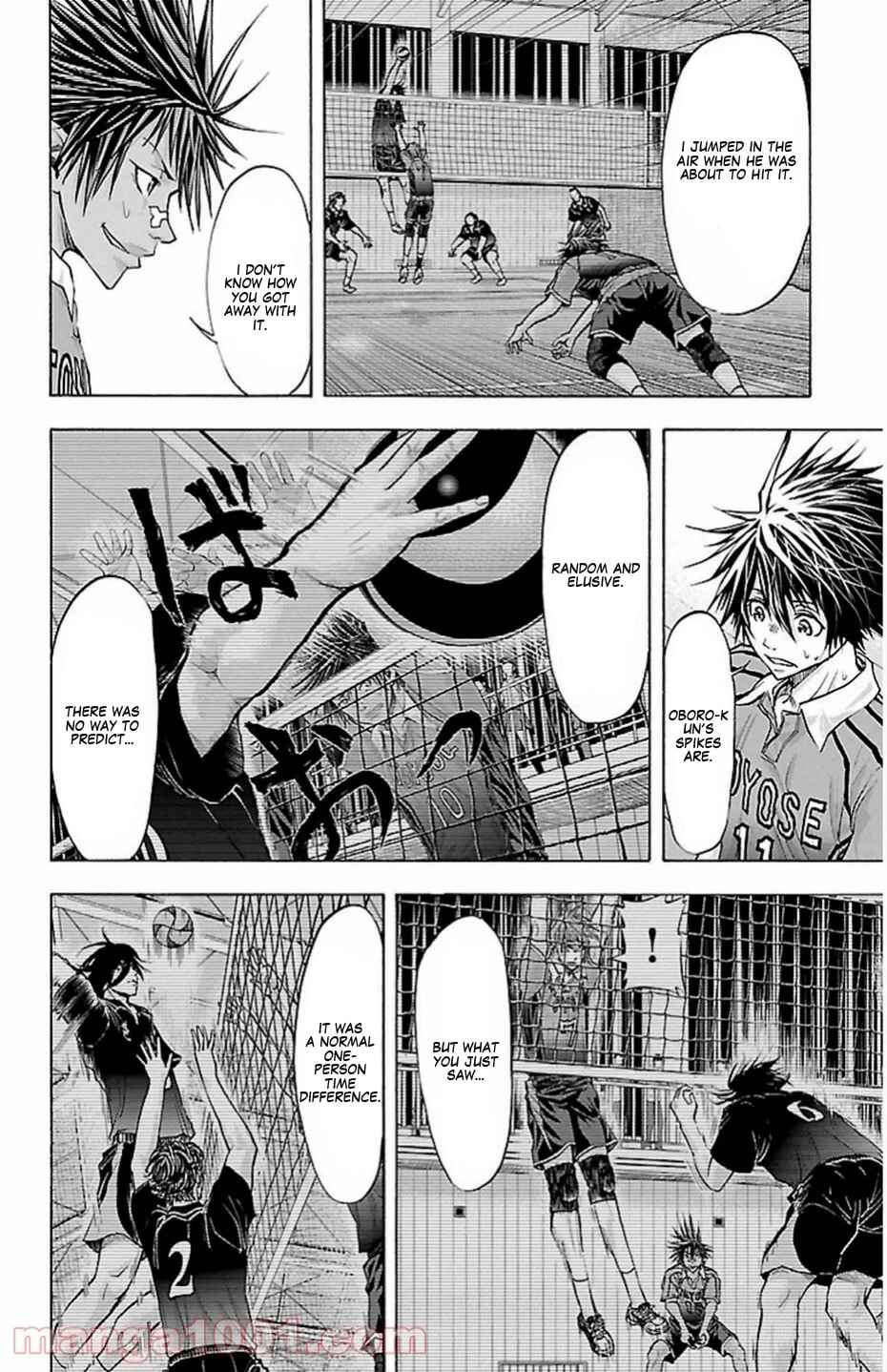 Harigane Service Chapter 69 - Page 11