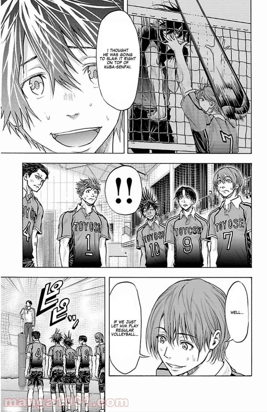 Harigane Service Chapter 69 - Page 12
