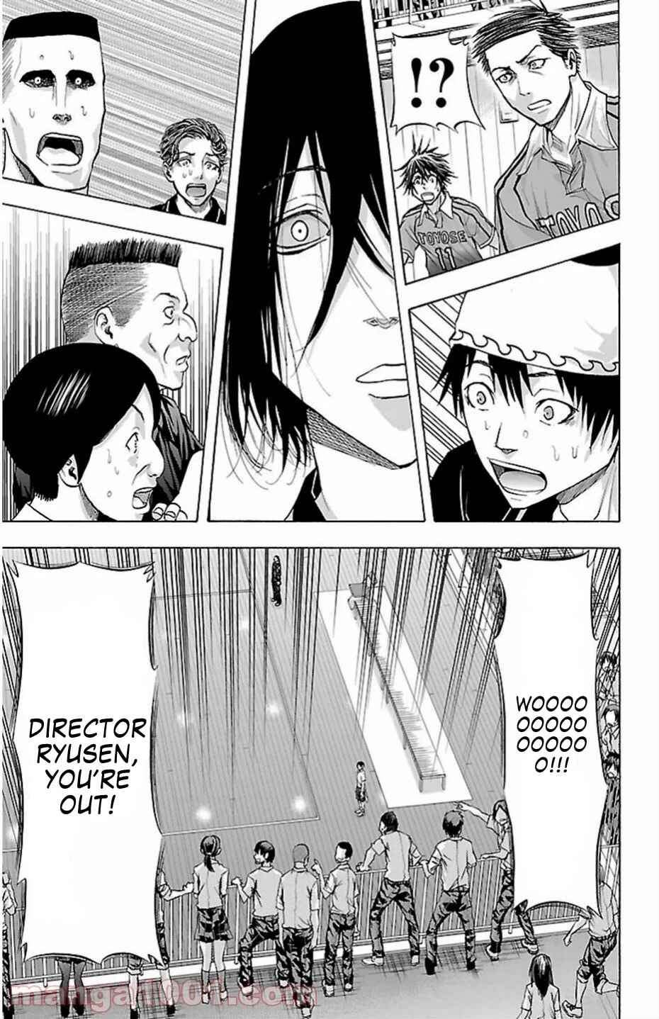 Harigane Service Chapter 69 - Page 16