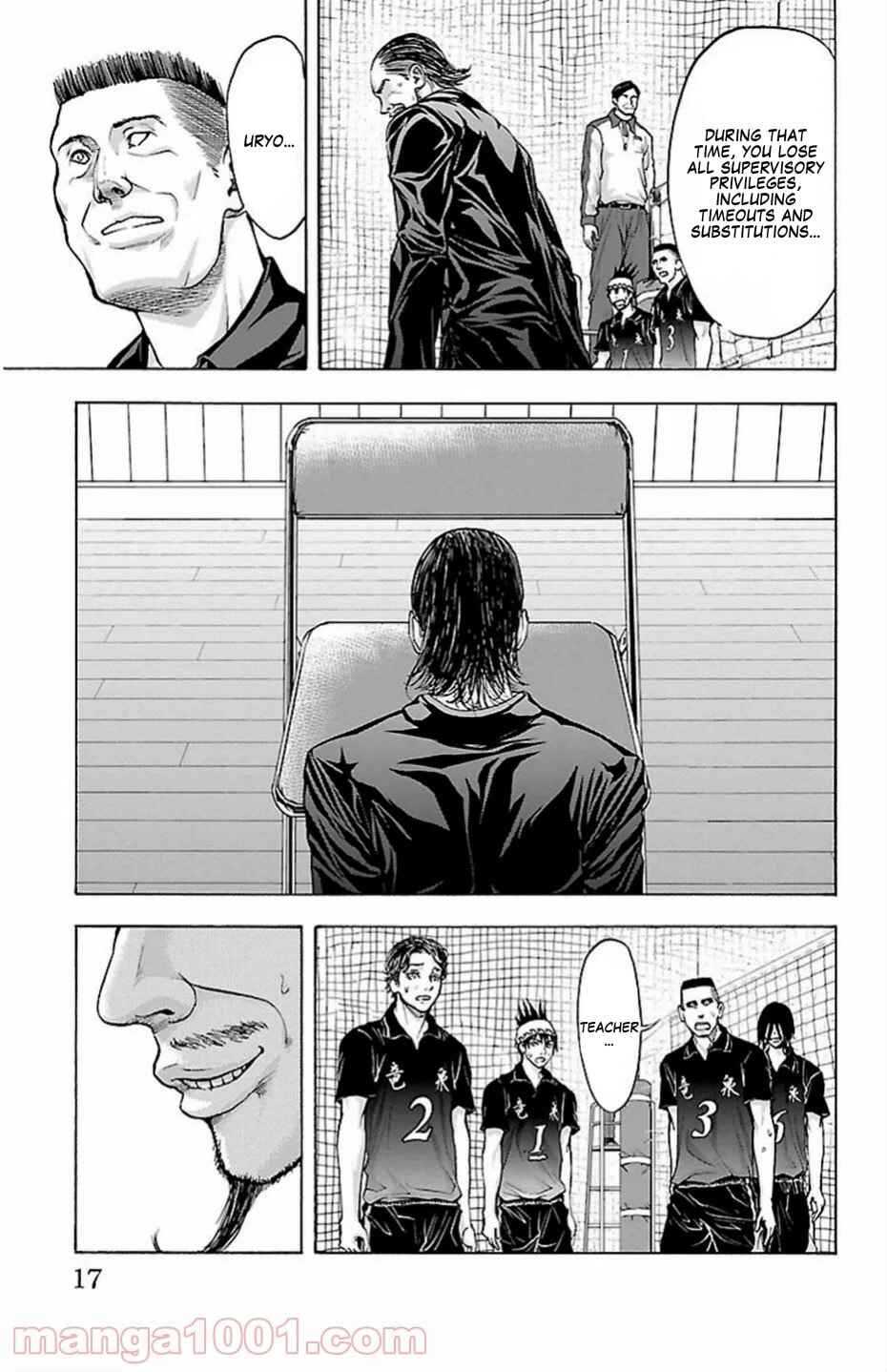 Harigane Service Chapter 69 - Page 18