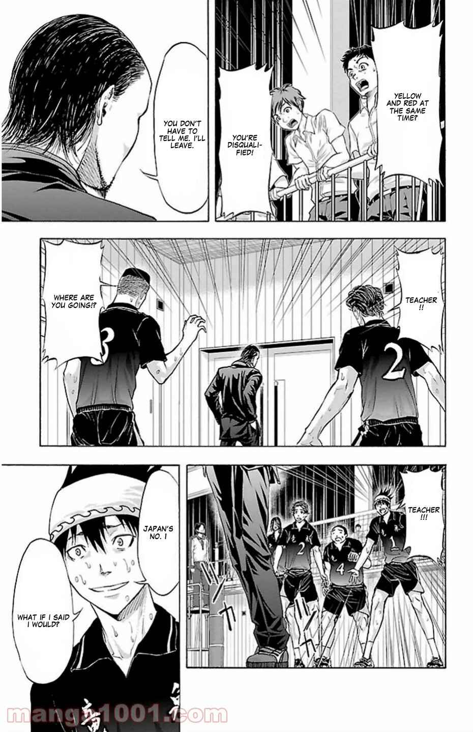 Harigane Service Chapter 69 - Page 20