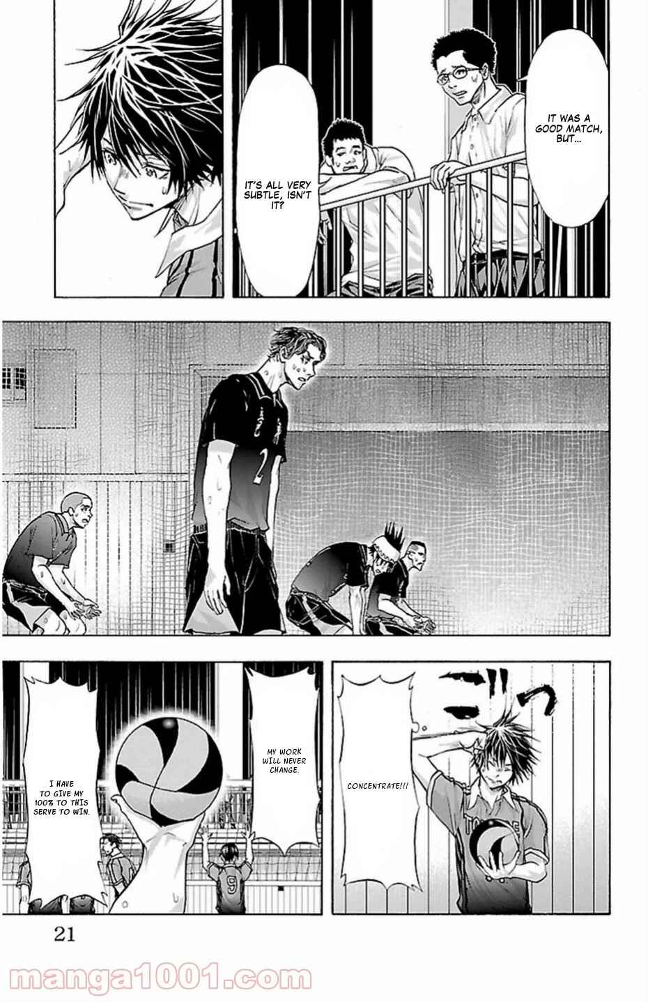 Harigane Service Chapter 69 - Page 22