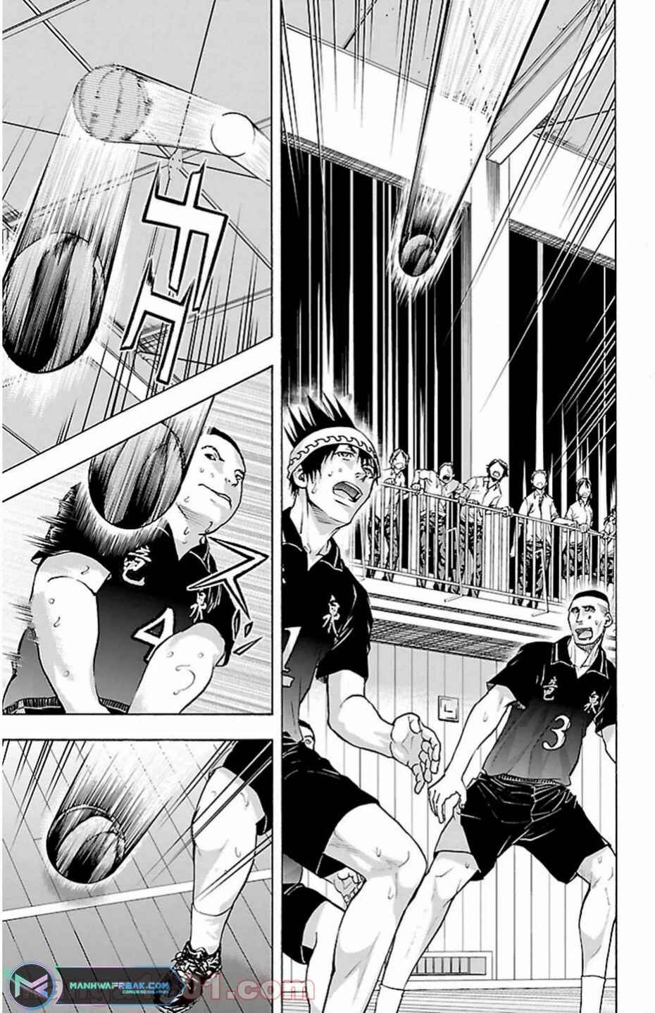 Harigane Service Chapter 69 - Page 24