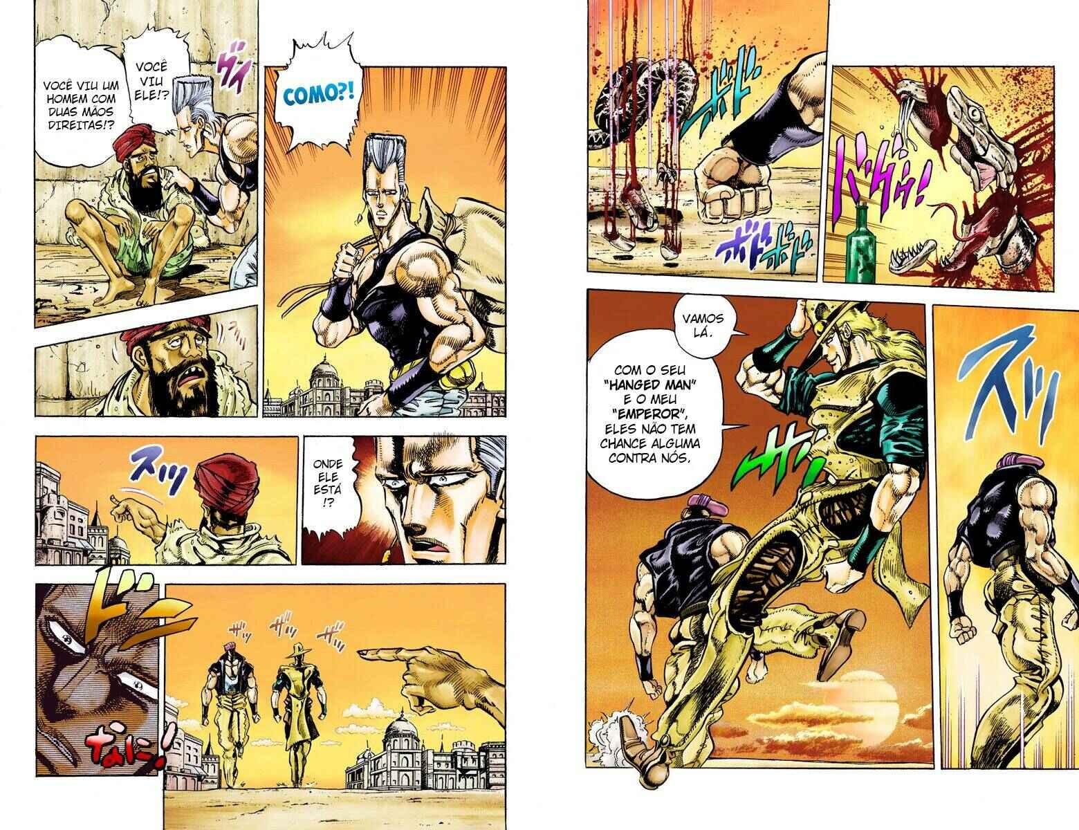 JoJo no Kimyou na Bouken: Part 3 - Stardust Crusaders Color-ban Chapter 28 - Page 10