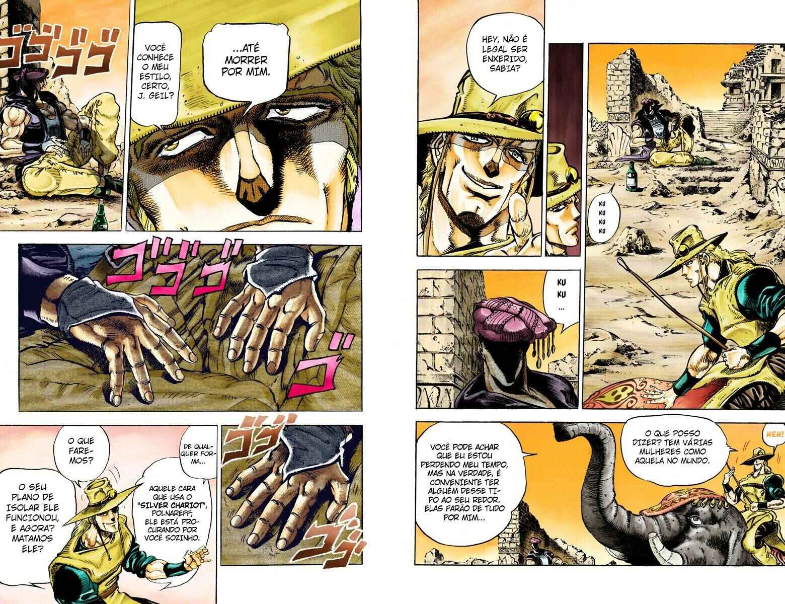 JoJo no Kimyou na Bouken: Part 3 - Stardust Crusaders Color-ban Chapter 28 - Page 7