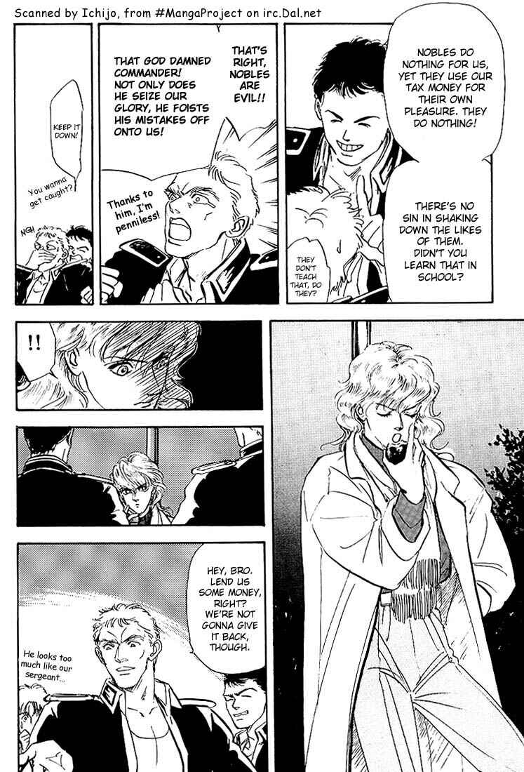 Legend of the Galactic Heroes Chapter 1 - Page 12