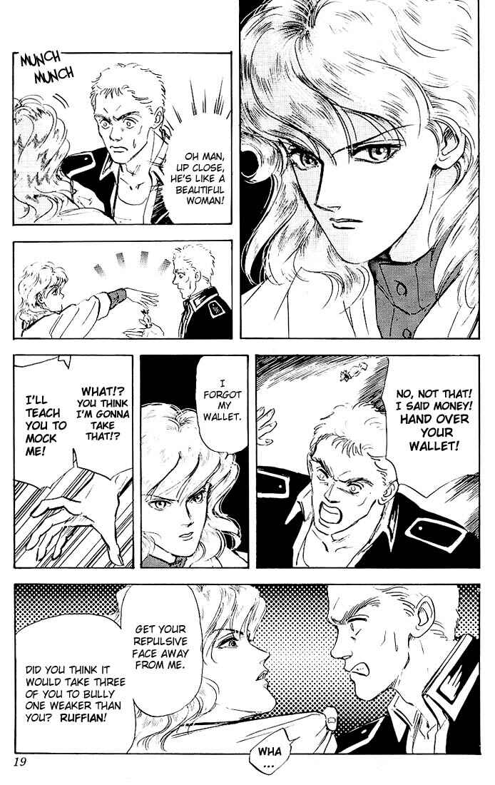 Legend of the Galactic Heroes Chapter 1 - Page 13
